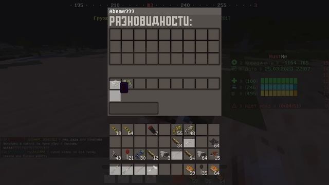 ОТШЕЛЬНИКИ! САМОЕ ЭПИЧНОЕ ВЫЖИВАНИЕ на РАСТ МИ | РАСТ В МАЙНКРАФТ смотреть онлайн