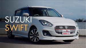 Судзуки Свифт 2017 года из Японии с аукциона за 1 млн ₽