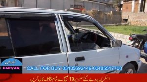 MEHRAN CAR FOR SALE | MEHRAN CAR PRICE IN PAKISTAN 2021 | USED CARS FOR SALE IN PAKISTAN