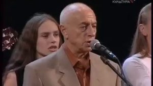 Александр Городницкий-Атланты держат небо