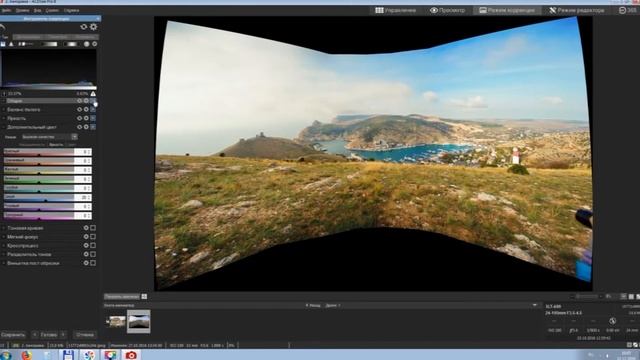 урок №2 смотреть онлайн