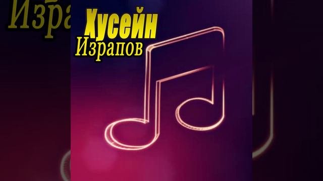 Элита