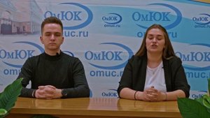 День открытых дверей в Омском юридическом колледже