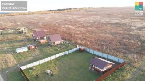 Аэросъемка. Деревня заборье