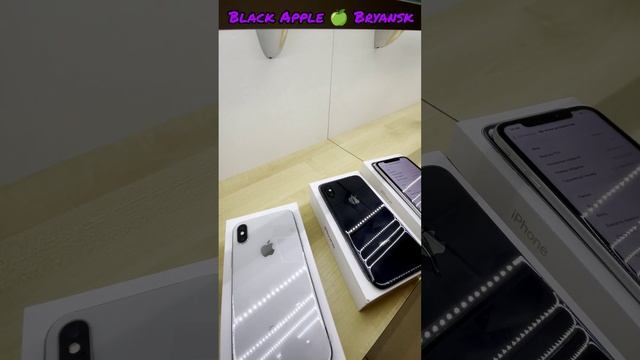 СРАВНЕНИЕ iPhone X, Xr, Xs  СТОИТ ЛИ ПОКУПАТЬ В 2023