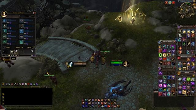 Часто задаваемые вопросы, советы новичкам uwow-x100 Legion смотреть онлайн