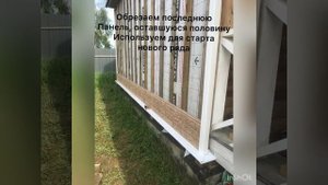 Как монтировать фасадные панели я фасад