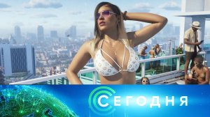 «Сегодня»: 5 декабря 2023 года. 13:00 | Выпуск новостей | Новости НТВ