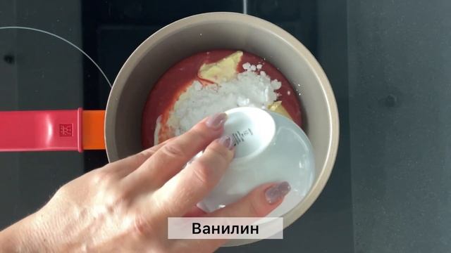 Клубничный кето десерт | Низкоуглеводные рецепты