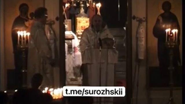 МИТРОПОЛИТ АНТОНИЙ СУРОЖСКИЙ.СЛОВО НА ПАСХУ! смотреть онлайн