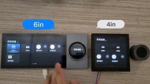 Comparison of Tuya 6in and 4in central control screen?