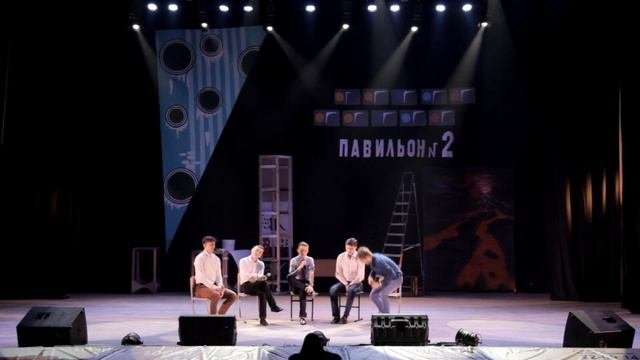 Студенческая весна студгородка