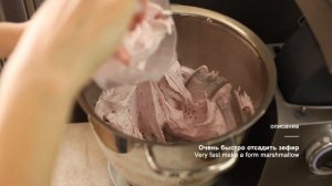 Зефир смородиновый | Marshmallow | Zephyr | Зефир из варенья | Розы из зефира