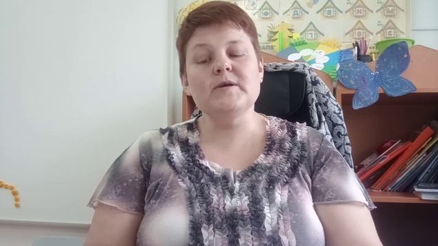 Наталия Немцова"Путешествие капельки воды" смотреть онлайн