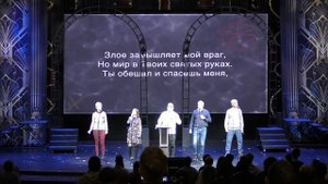 Аля