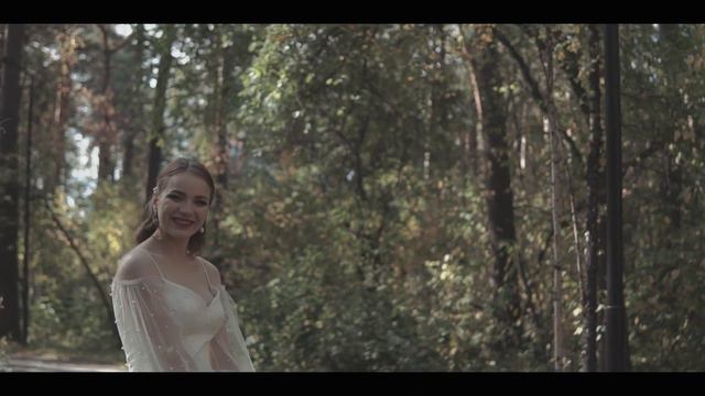 Свадебный клип 9 сентября смотреть онлайн