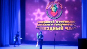 Цирковая студия "Калейдоскоп"с номером  Black&white  г. Ижевск 2016 г.