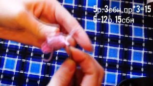 Свинка крючком, 3 часть (ножки, ручки, пятачок, по  ушкам есть дополнительный мк)