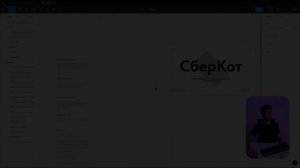 Урок 1: Делаем стильный сайт с 3D анимацией с помощью Нейросети, Spline3D, Figma, Tilda | 2024