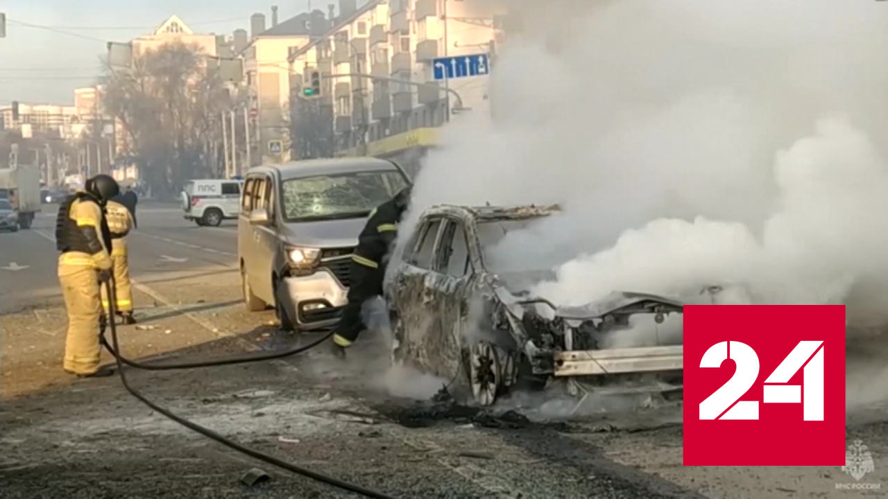 Выросло число погибших при обстреле Белгорода - Россия 24