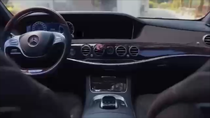 Автомобильный ароматизатор.