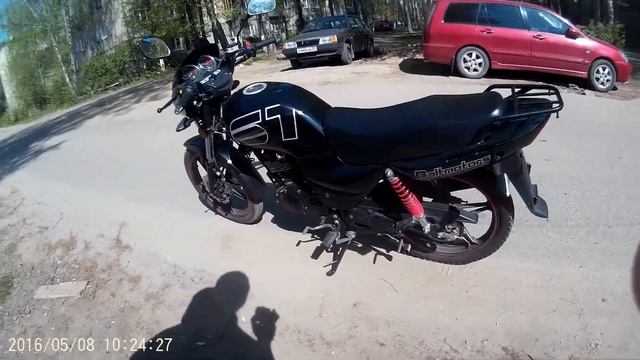 S1 смотреть онлайн