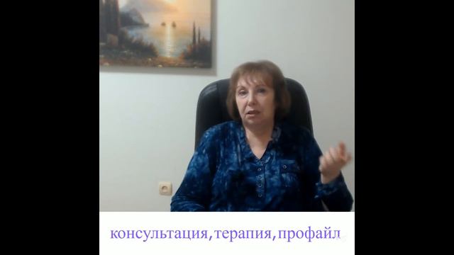 Недолюбленный ребенок: как восполнить дефицит любви смотреть онлайн