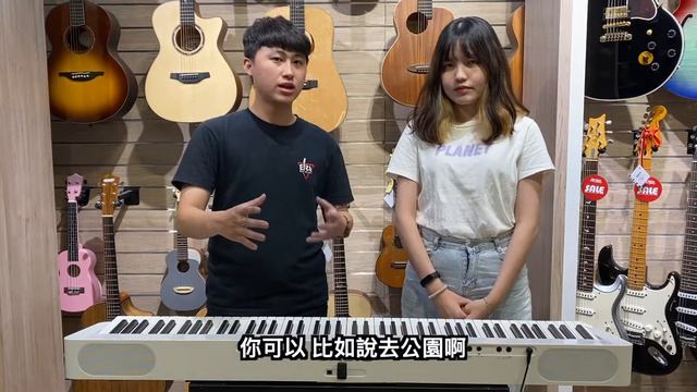 當方便的電鋼琴遇上辣個男人時...（Feat. CASIO PX-s1100） смотреть онлайн