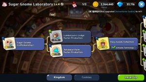 Полный гайд по Лаборатории в Cookie Run Kingdom
