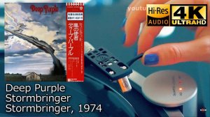 Deep Purple - Stormbringer (Stormbringer), 1974, Vinyl video 4K, 24bit/96kHz