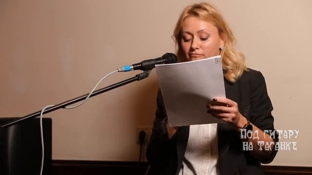 Марика Коротаева. Откуда берутся дети смотреть онлайн