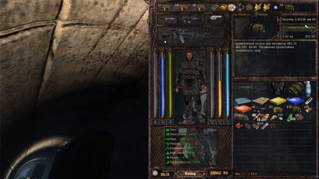 S.T.A.L.K.E.R.: Lost Alpha #11 - Темная лощина смотреть онлайн