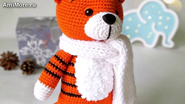 Амигуруми: схема Тигрёнок Тео | Игрушки вязаные крючком