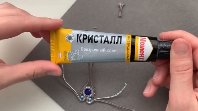 Сутажная техника мастер класс. Серьги своими руками. Как сделать серьги из бисера своими руками DIY