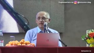 Чувство собственного достоинства возникает как награда от Бога (Торсунов О. Г.)