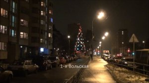 Некрасовка новогодняя - 2012