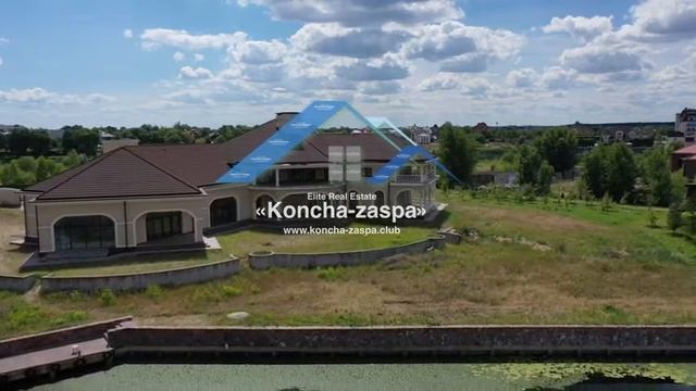 Конча Заспа, Козин, Башта. Продажа дома с выходом на Днепр. смотреть онлайн