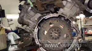 Установка контрактного двигателя 1UR-FSE Лексус LS460