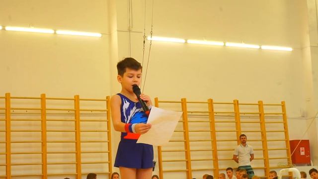 Как становятся юными гимнастами? смотреть онлайн