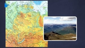 8 класс - География -  Восточная Сибирь: величие и суровость природы. Состав территории