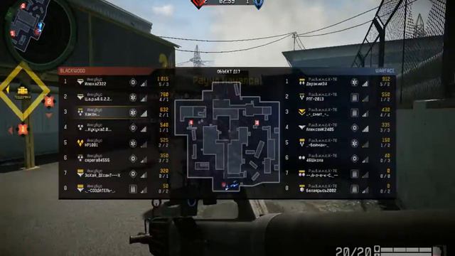 Инкубус vs Рыбинск 76 смотреть онлайн