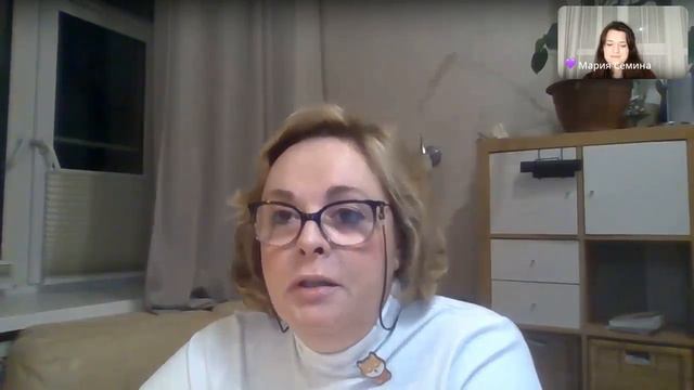 КАК РАБОТАЕТ ДУХОВНОЕ ЦЕЛИТЕЛЬСТВО