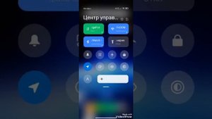 что делать, если перестал работать (пропадает) гугл пэй, нфс. NFC