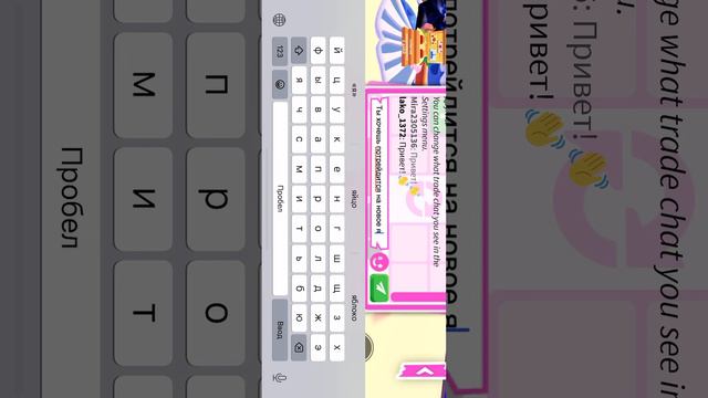 27 января 2024 г. смотреть онлайн