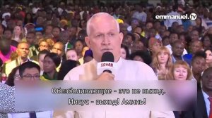 Пастор получил исцеление силой Духа Святого... Свидетельство...