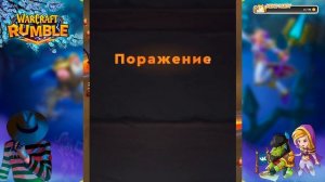 WARCRAFT RUMBLE \\ КАК ИГРАТЬ НА КОМПЬЮТЕРЕ ? \\ КАК РАСТЯНУТЬ ?