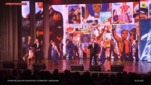 Торжественное открытие ЦКР г. Шарыпово. 25.02.2022