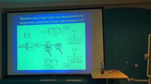 Spinus 2015. Семенов Валентин Георгиевич