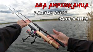 Заслуживают внимания, как минимум! Спиннинги CADENCE Vigor - обзор двух моделей.