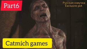 The Order 1886#6 Вампир Джек потрошитель#horrorstories #gameplay #subscribe